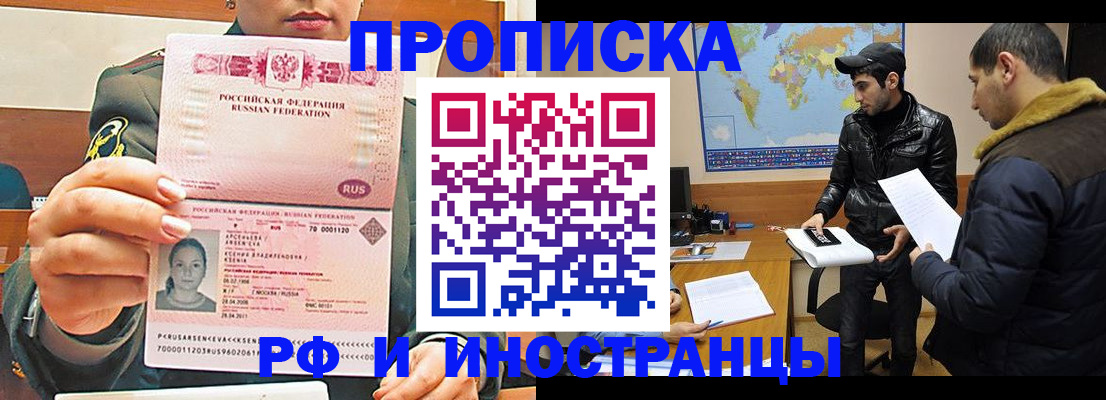 форма 3 в Арзамасе